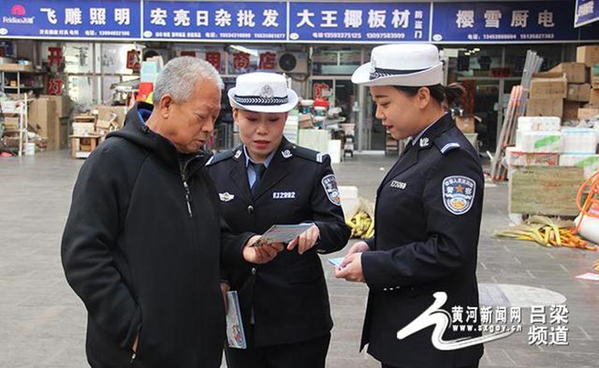 翠宗娇厨电